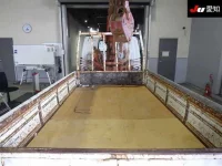 Mazda TITAN лот № 7060 оценка 3  с аукциона в Японии 3