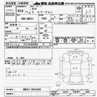 Toyota BB лот № 30335 оценка 3.5  с аукциона в Японии 9