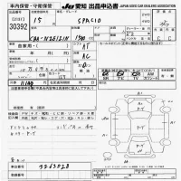 Toyota COROLLA SPACIO лот № 30392 оценка 3.5  с аукциона в Японии 9