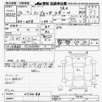 Subaru IMPREZA лот № 30332 оценка 3.5  с аукциона в Японии 9