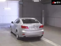 Lexus IS лот № 30393 оценка 3.5  с аукциона в Японии 1