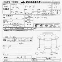 Toyota MARK II лот № 30472 оценка 4  с аукциона в Японии 9