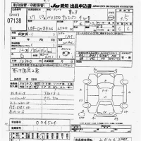 Nissan CARAVAN VAN лот № 7138 оценка 3.5  с аукциона в Японии 9