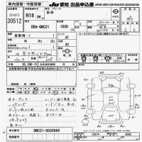 Toyota BB лот № 30512 оценка 3.5  с аукциона в Японии 9
