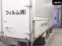 Hino DUTRO лот № 8006 оценка 3.5  с аукциона в Японии 7