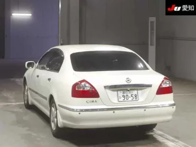 Nissan CIMA