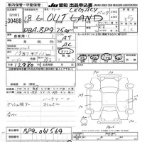 Subaru LEGACY OUTBACK лот № 30488 оценка 3.5  с аукциона в Японии 9