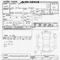 Mercedes-Benz E CLASS WAGON лот № 30547 оценка 4  с аукциона в Японии 9