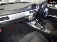 BMW 3-Series лот № 30565 оценка 4  с аукциона в Японии 2