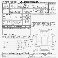 Volkswagen GOLF лот № 30594 оценка 3.5  с аукциона в Японии 9