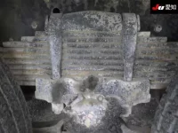 Mitsubishi FUSO TRUCK лот № 8504 оценка 3.5  с аукциона в Японии 6