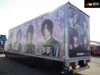 Mitsubishi FUSO FIGHTER лот № 8509 оценка 3.5  с аукциона в Японии 4