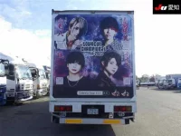 Mitsubishi FUSO FIGHTER лот № 8509 оценка 3.5  с аукциона в Японии 7