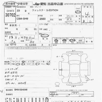 Subaru FORESTER лот № 30702 оценка 4  с аукциона в Японии 9