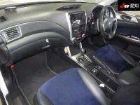 Subaru FORESTER лот № 30702 оценка 4  с аукциона в Японии 2