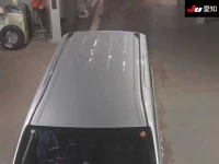 Toyota NOAH лот № 30821 оценка R  с аукциона в Японии 8