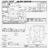 GM GMC лот № 30740 оценка 3.5  с аукциона в Японии 9