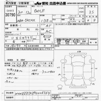 Volkswagen GOLF лот № 30790 оценка 3.5  с аукциона в Японии 9