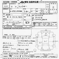 Hino RANGER лот № 8597 оценка R  с аукциона в Японии 11