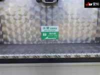 Nissan QUON лот № 8608 оценка 3.5  с аукциона в Японии 8