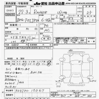 Hino RANGER лот № 8600 оценка 3.5  с аукциона в Японии 11