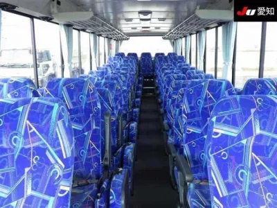 Nissan BUS  с аукциона в Японии