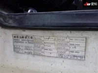 Nissan CONDOR лот № 8613 оценка R  с аукциона в Японии 10