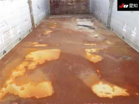 Isuzu FORWARD лот № 8614 оценка 3.5  с аукциона в Японии 6