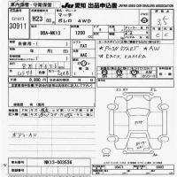 Nissan MARCH лот № 30911 оценка 3.5  с аукциона в Японии 9