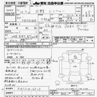 Hino RANGER лот № 8635 оценка 3.5  с аукциона в Японии 11