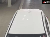 Mazda CX-5 лот № 30913 оценка 3  с аукциона в Японии 8