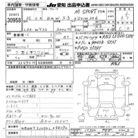 BMW X3 лот № 30958 оценка 3.5  с аукциона в Японии 9