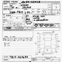 Nissan SYLPHY лот № 30976 оценка 4  с аукциона в Японии 9