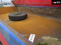 Hino PROFIA лот № 8655 оценка 3  с аукциона в Японии 7