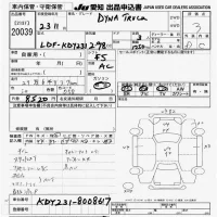Toyota DYNA лот № 20039 оценка 3  с аукциона в Японии 9