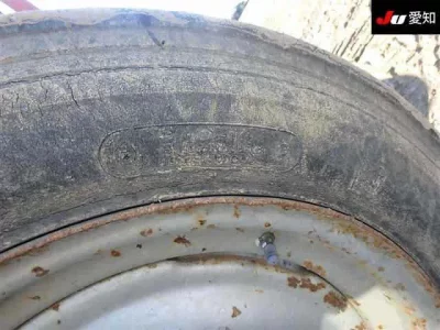 OTHERS MASSEY FERGUSON