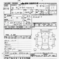 Toyota HIACE TRUCK лот № 20116 оценка 3.5  с аукциона в Японии 9