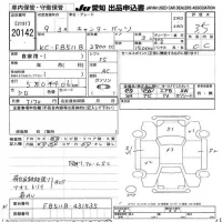 Mitsubishi CANTER лот № 20142 оценка 3.5  с аукциона в Японии 9