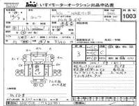 Isuzu ELF лот № 1003 оценка 3  с аукциона в Японии 4