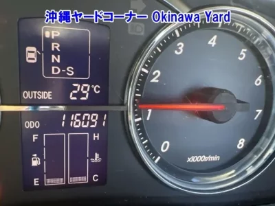 Toyota MARK X  с аукциона в Японии
