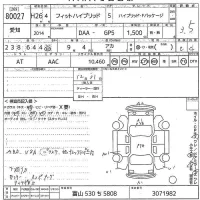 Honda FIT лот № 80027 оценка 3.5  с аукциона в Японии 10