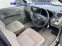 Daihatsu MIRA E S лот № 43013 оценка RA  с аукциона в Японии 5