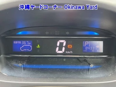 Daihatsu MIRA E S  с аукциона в Японии