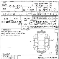 Volkswagen GOLF лот № 80044 оценка 4  с аукциона в Японии 10