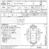 Subaru SAMBAR лот № 80066 оценка R  с аукциона в Японии 8