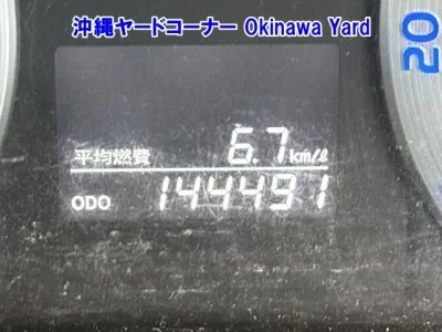 Toyota VELLFIRE  с аукциона в Японии