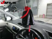 Toyota VITZ лот № 45 оценка R  с аукциона в Японии 5