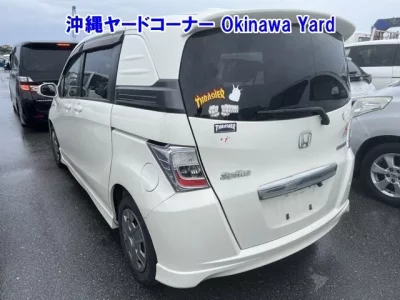Honda FREED  с аукциона в Японии