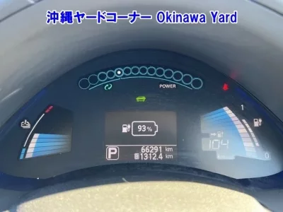 Nissan LEAF  с аукциона в Японии