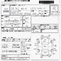 Toyota CARINA лот № 8264 оценка R  с аукциона в Японии 7